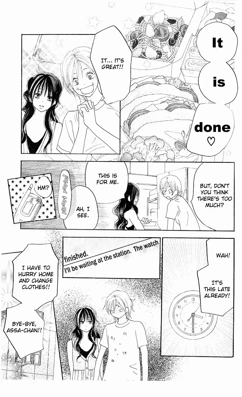 Koukou Debut Chapter 32 14